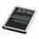 Bateria EB595675LU para Samsung N7100 Galaxy Note2 N719 N7108d - 3