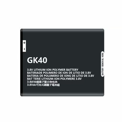 Batería G5 Play E4 XT1607 XT1609 XT1670 para Motorola