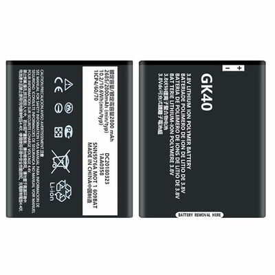 Batería G5 Play E4 XT1607 XT1609 XT1670 para Motorola - Foto 3