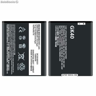 Batería G5 Play E4 XT1607 XT1609 XT1670 para Motorola - Foto 3