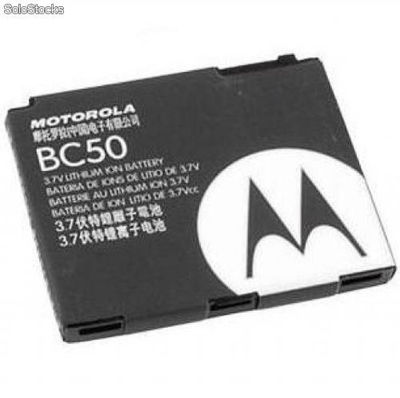 Batería Motorola bc50