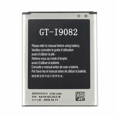 Batería para Samsung Galaxy i9082 Batería de litio - Foto 2