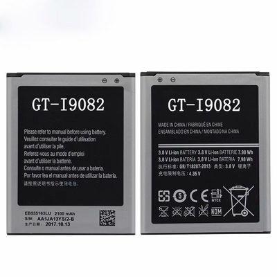 Batería para Samsung Galaxy i9082 Batería de litio - Foto 3