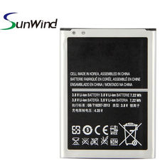 Batería recambio gb/t 18287 2013 3.8V 1900mAh para Samsung Galaxy S4 Mini B500BE