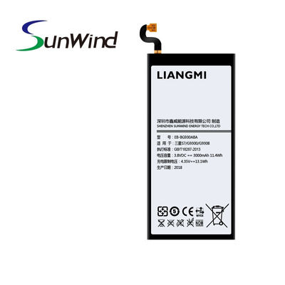 Bateria Sunwind de substituição para Samsumg S7 G9300 G9308 3.8V 3000mah