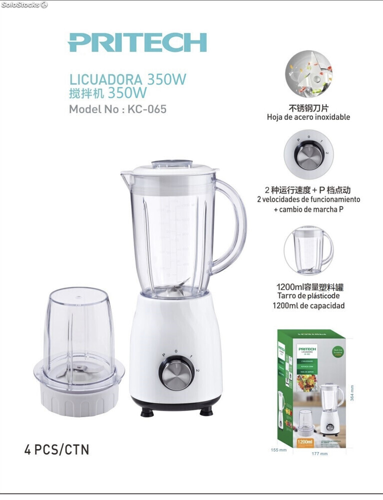 Batidora De Vaso 12 Velocidades Electrica Licuadora Para Cocina En Oferta  350W