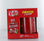 Batoniki + Kubek Kit Kat 5 pack in Gift Box Display - Zdjęcie 2