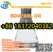 BDO/GBL Liquid CAS 5469-16-9 (S)-3-hydroxy-gamma-butyrolactone