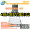 BDO/GBL Liquid CAS 5469-16-9 (S)-3-hydroxy-gamma-butyrolactone - 1