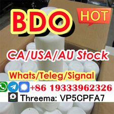 BDO liquid bute Australia stock AU/USA/CA/New Zealand stock 2-3 days arrive