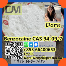 Benzocaine CAS 94-09-7