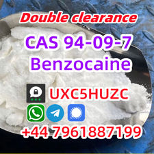 Benzocaine powder supplier CAS 94-09-7 Benzocaine 100% Pass Customs Safe Deliver