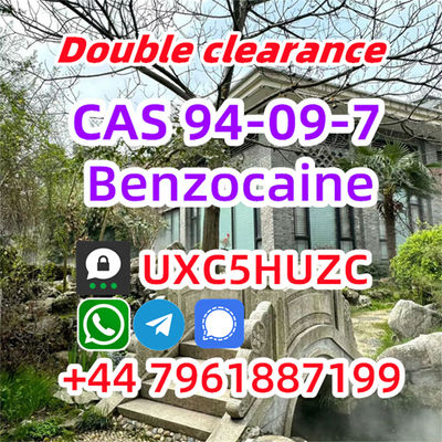 Benzocaine powder supplier CAS 94-09-7 Benzocaine 100% Pass Customs Safe Deliver - Photo 5