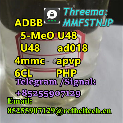 best cannabinoid SG-T151 E-U-T-Y 5-FA-DB 1119-51-31-bromo-4-pentene