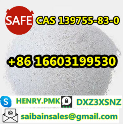 Best CAS 4956-37-0 Oestradiol 17-heptanoate Factory Sell - Photo 3
