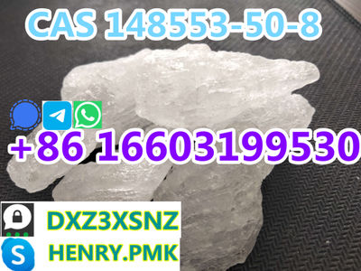 Best CAS 4956-37-0 Oestradiol 17-heptanoate Factory Sell - Photo 5