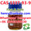 Best CAS 5337-93-9 99% Purity 4′Methylpropiophenone C10H12O - 1
