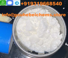 Best Ephedrine Powder 2C-B, Protonitazene Mdphp 4anpp Supplier Pure Pseudoephedr