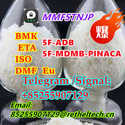 Best Place to Buy China Supplier CAS 110-64-5 CAS 403860-66-2 Mtta(Mephtetramine - Photo 3