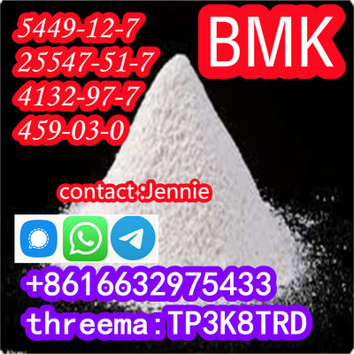 Best Quality Fast Delivery On Stock bmk Powder bmk cas 5449-12-7 - Photo 4