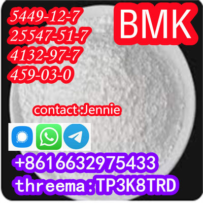 Best Quality Fast Delivery On Stock bmk Powder bmk cas 5449-12-7 - Photo 5