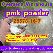 Best quality pmk powder cas 28578-16-7 with big stock for customers