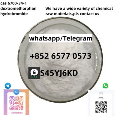 Best quality Xylazine hydrochloride CAS23076-35-9,CAS 23076-35-9 - Photo 3
