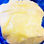 Beurre de karité pur et non-raffiné (10 kg en vrac) - Photo 2