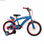 Bicicleta 14 Pulgadas Spiderman Huffy - 1
