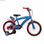 Bicicleta 16 Pulgadas Spiderman Huffy - 1