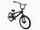 Bicicleta bmx Freestyle - Foto 2