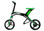 Bicicleta Eléctrica Robstep X1 We Sport - 2