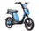 Bicicleta electrica tipo scooter Emobi K2 - Foto 2