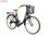 Bicicleta Paseo 26&amp;quot; Aluminio Shimano 18v - Foto 2