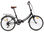 Bicicleta plegable Shimano aluminio ruedas 24&amp;quot; - 1