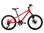 Bicicletta bambini MTB 20&amp;quot; Shimano 6v - Foto 2
