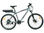 Bicicletta Montagna Shimano Elettrica - 1