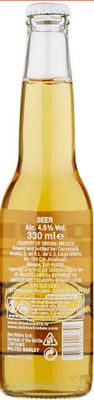Bière Corona Extra 330ml / 355ml - Photo 2