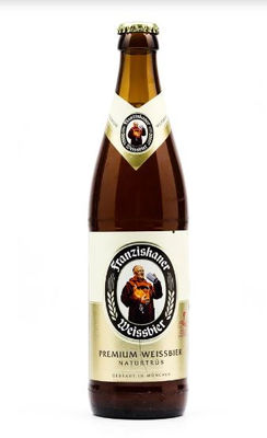 Bière Weissbier Naturtrub, Allemagne (500ml)