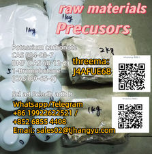 Big Sale Noids raw material kit CAS1119-51-3 5-Bromo-1-pentene Threema: J4AFUE68