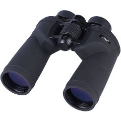 binoculares de caza - Foto 2