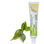 Bio Special Care - Crema Nutritiva para Manos BIO con Té Verde (45 ml) - 1