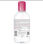 Bioderma - Sensibio - H2O Micellar Water - Makeup Remover Cleanser - Face Cleans - 1