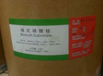 Bismuth subnitrate - Photo 5