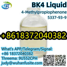 BK4 Light Yellow Oily Liquid cas 5337-93-9