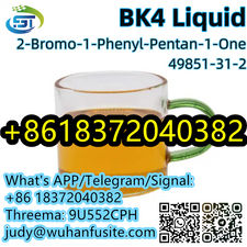 BK4 Yellow Oily Liquid cas 49851-31-2