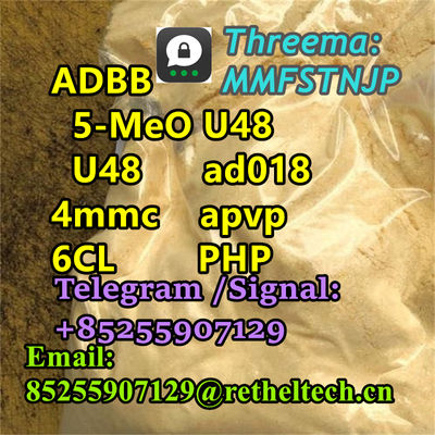 Bkebdp Euty bmk eta iso dmf cas 1971007-93-8