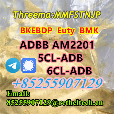 Bkebdp Euty bmk eta iso dmf cas 1971007-93-8 - Photo 5