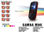 Blu Samba mini dual sim - Foto 4