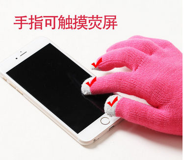 Bluetooth - Frau Mann im Winter warm touchscreen - handschuhe aus gewirken - Foto 2